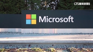 微軟收購「動視暴雪」案　獲歐盟有條件同意