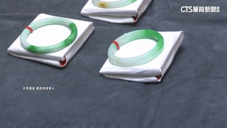 誆買「翡翠手鐲」詐千萬　員警「載女友交易」涉案