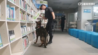 國立台灣圖書館收炸彈恐嚇信　警搜索無發現異物