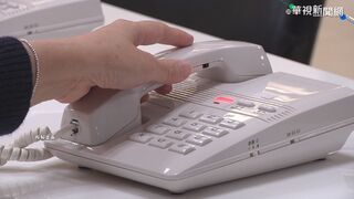 開頭「+8869」恐被詐騙！詐騙集團假冒車隊　業者籲提高警覺