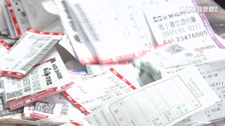 「電子發票平台」130間公司資安外洩　財部：已完成改善