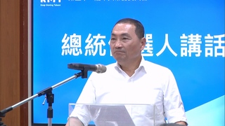 高喊「讓政黨輪替」 侯友宜感謝郭台銘：要參選就要勝選