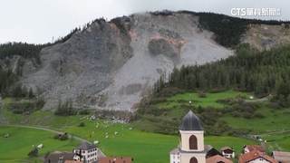 瑞士東部地區山崩　　當局下令限期撤離