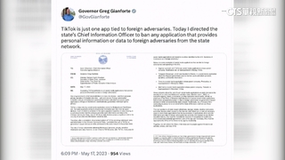 全美第一州　蒙拿大簽署法案明年禁TikTok