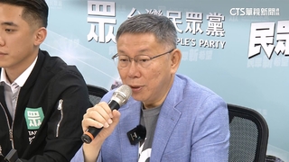 透露2人已聯繫　柯要郭「生氣時不要做決定」