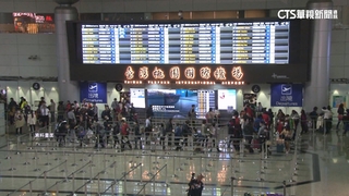 兩岸重啟觀光有望？　中籍航空積極復航兩岸航線