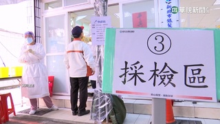 原來不是天選之人！5月確診人數增 網友列3原因