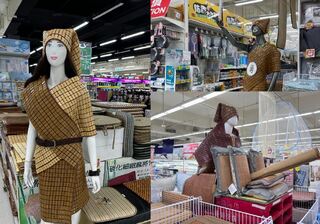 他逛賣場驚見模特兒穿「超時尚竹墊衣」　引網曬「竹墊戰隊」