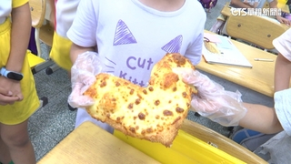 搶攻520商機！　業者推「愛心造型」比薩幫你表白