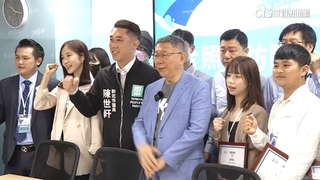 侯被徵召...郭董主動聯繫民眾黨？柯：先冷靜2天