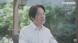 賴清德談醫學教育啟發　影響做事、從政態度