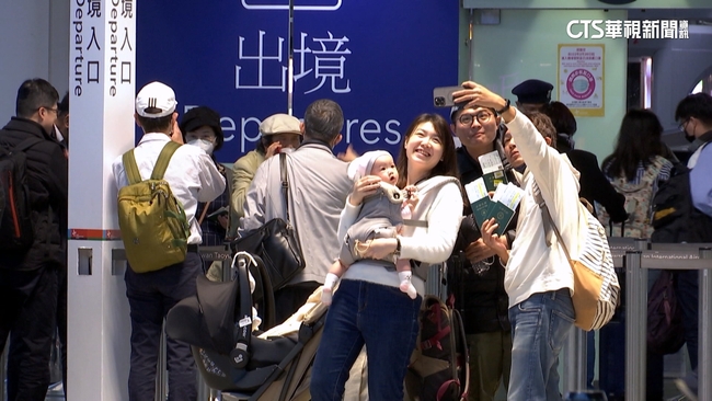 國台辦宣布：即日起開放台灣旅遊團赴中國旅遊 | 華視新聞