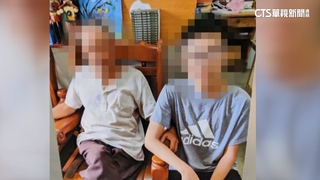 5億高中男新婚墜樓亡　「1狀況」配偶無繼承權