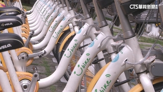 YouBike系統遭駭！　全台2.1萬筆交易資料外洩
