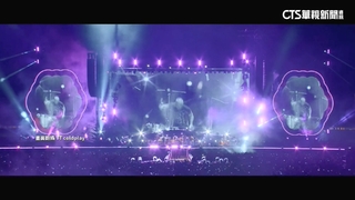跳動供電！　Coldplay高雄場演唱會拚「淨零減碳」