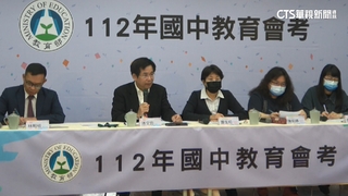 又是恐嚇信！　南市府.教育部收「攻擊考場」威脅