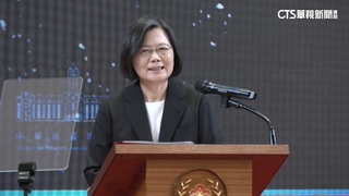 蔡總統就職7週年　喊「1+4年」交棒賴清徳意味濃