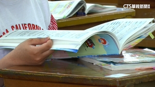 國中教育會考首日　教育部：缺考率為1.24%