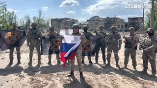 俄傭兵稱完全占領巴赫姆特　烏克蘭軍否認