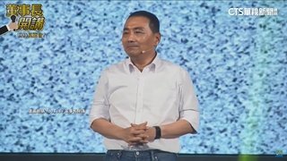 2024起跑！　侯友宜昨晚新北三重開講