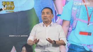 火力全開！　侯友宜合體「打賴悍將」謝龍介.徐巧芯