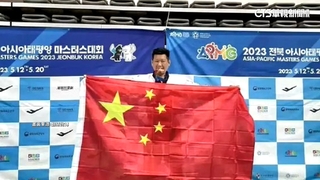 台跆拳道選手李東憲　南韓奪牌「高舉五星旗」惹議