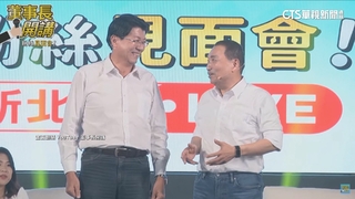 侯友宜稱「台南人沒眼睛」　綠營立委輪番砲轟