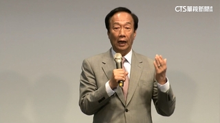 出國2天避開與朱侯同台？　郭缺席520誓師大會