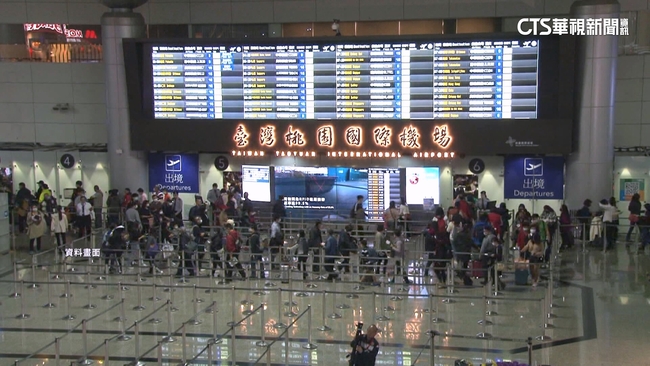 桃園機場遭「無人機亂闖」關場40分鐘　航班延誤最長達1小時1千多人受影響 | 華視新聞