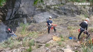 飛龍瀑布3失蹤　兵分六路.出動空拍機續搜救