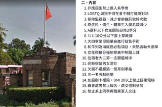 他好奇「台灣何時把歧視當幽默？」　網指2點：脫口秀、地獄哏開始紅以後