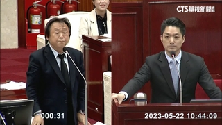 昔承諾「共機不擾台才辦」　蔣續辦雙城論壇引激辯