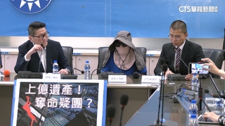 5億高中生母無台灣身分也非中籍　律師：是人球