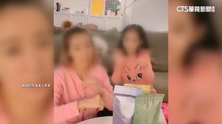 欠7千萬遭控倒債脫產　喜舖創辦人挨批炫富