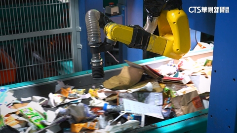 全台首創AI分選回收物　節能減碳高效率