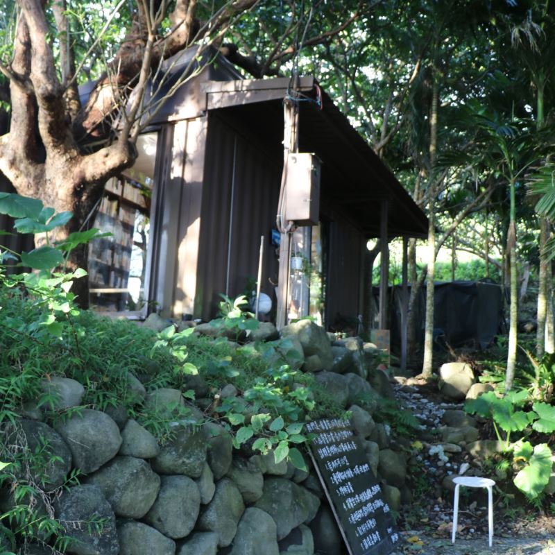 蘭嶼獨立書店「在海一方」，暑假期間辦理人之島書展。（圖／文化部）