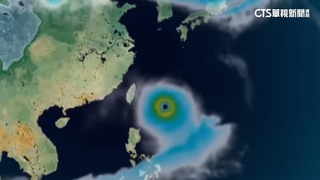 強颱瑪娃罕見五月颱接近中　下週一北轉關鍵