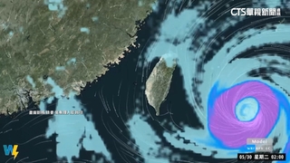 瑪娃「轉中颱」週日變天　下週一最近台！北轉關鍵