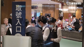 台電變電站突發電震　台北101鼎泰豐一度停電