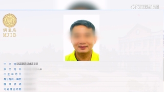 涉「康友-KY」掏空遭起訴　前董座黃文烈泰國落網