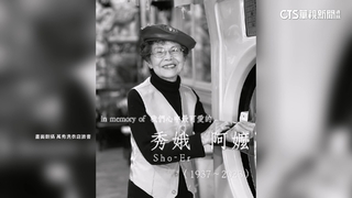 網紅「萬秀洗衣店」阿嬤逝　孫發文證實：感謝你們