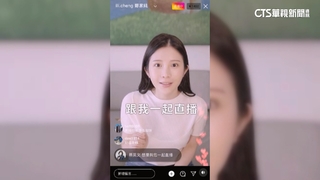 徵召雞排妹「空降」參選？　綠反彈：何不找林襄？