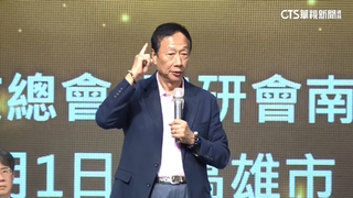 林為洲拋：郭董列藍不分區第一名　爭立院龍頭