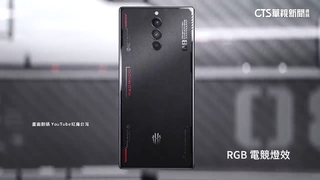 預購中國電競手機卡關？　NCC：未申請審驗