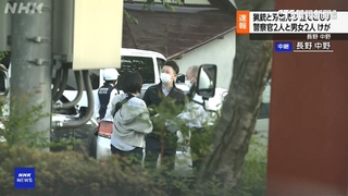 日男持獵槍攻擊3死1傷　警急廣播：民眾勿外出！