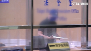 「上海移遠通信」違法登台招人　負責人50萬交保！