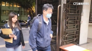 im.B涉詐25億　第3波約談15人　處長聲押禁見