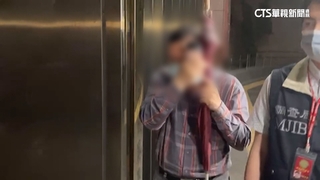 新北石碇前區長涉貪　北檢約談14人到案釐清