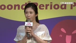 雞排妹「金門也OK」　陳玉珍「別等選舉才想到金門」