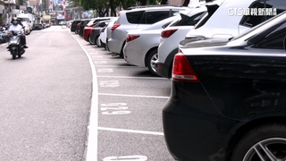 北市114個停車場車位　業者賣「終身停到飽」49萬